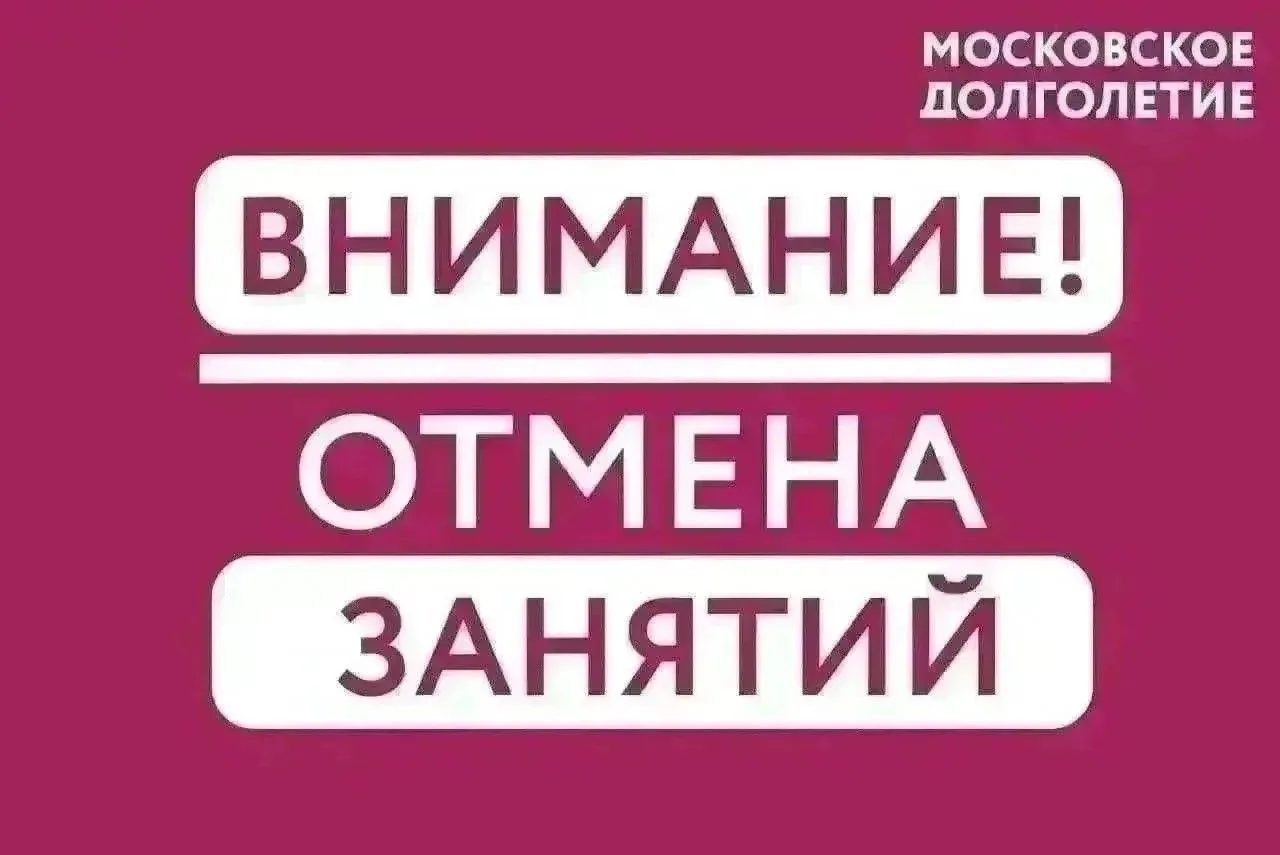 ✨ Дорогие друзья! ✨