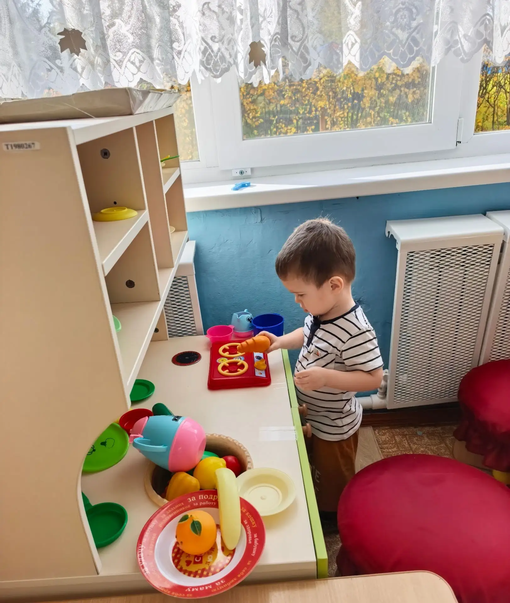 Чем заняты дети? Игрой!