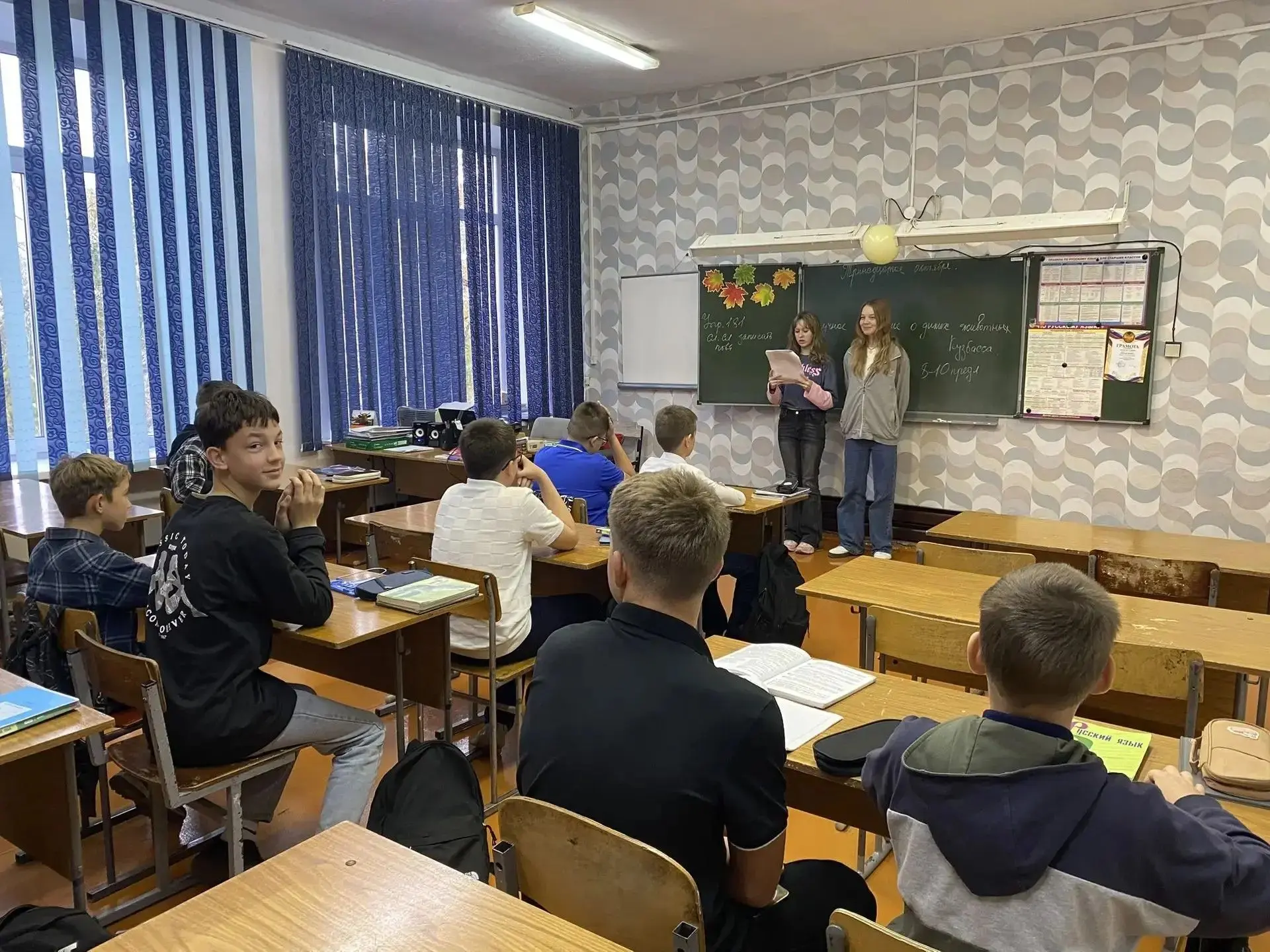 ⚡ Первые — за безопасный интернет! Активисты «Движения Первых» нашей школы собрались на...