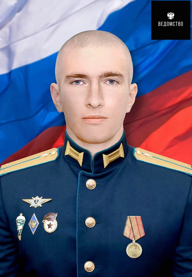 Андрей Волосков — гвардии лейтенант, который до конца остался со своими.