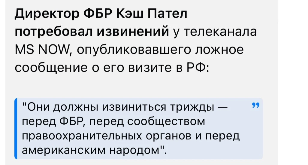 И нам без «Четвертой власти» плохо, и им, с совершенно слетевшими с катушек от безнаказ...