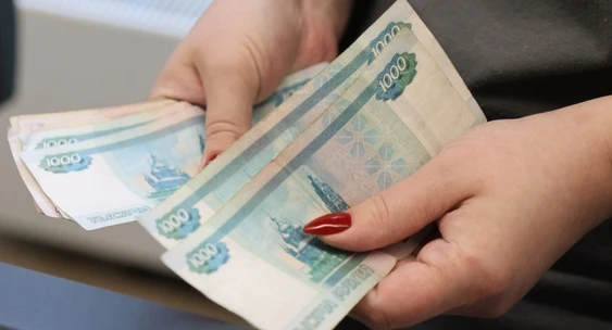 ВЕДОМОСТИ