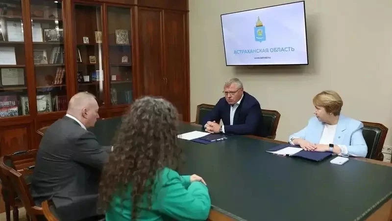📊 В Астрахани обсудили цифровизацию сбора статистических данных