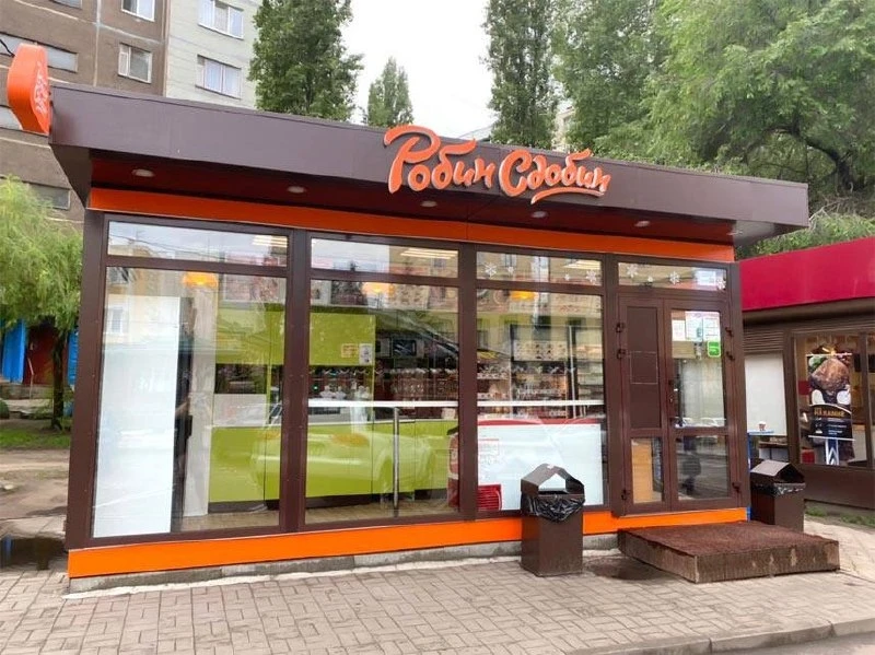 🍔 Сеть фастфуда «Робин Сдобин» в Воронеже оказалась на грани закрытия