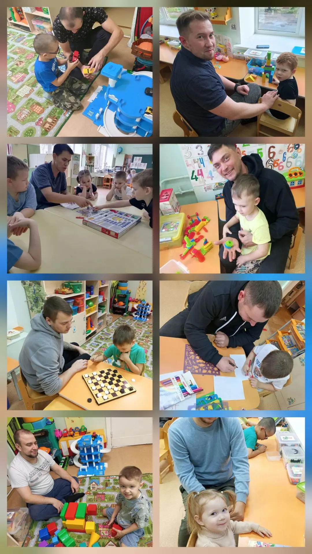 Папин час: когда в группе становится по-настоящему интересно! 👨‍👧‍👦🛠️