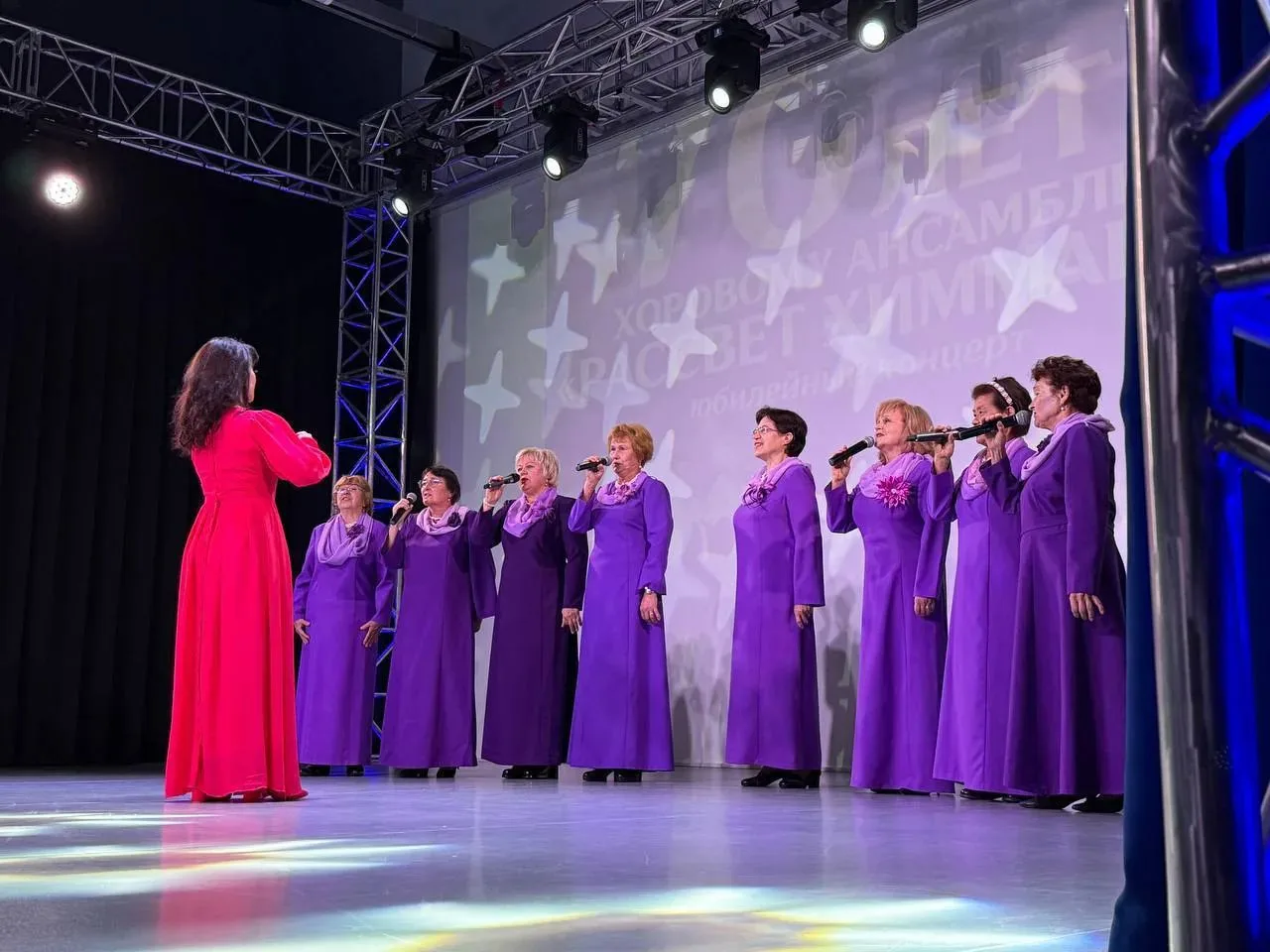 ✨ 70 ЛЕТ С ПЕСНЕЙ!