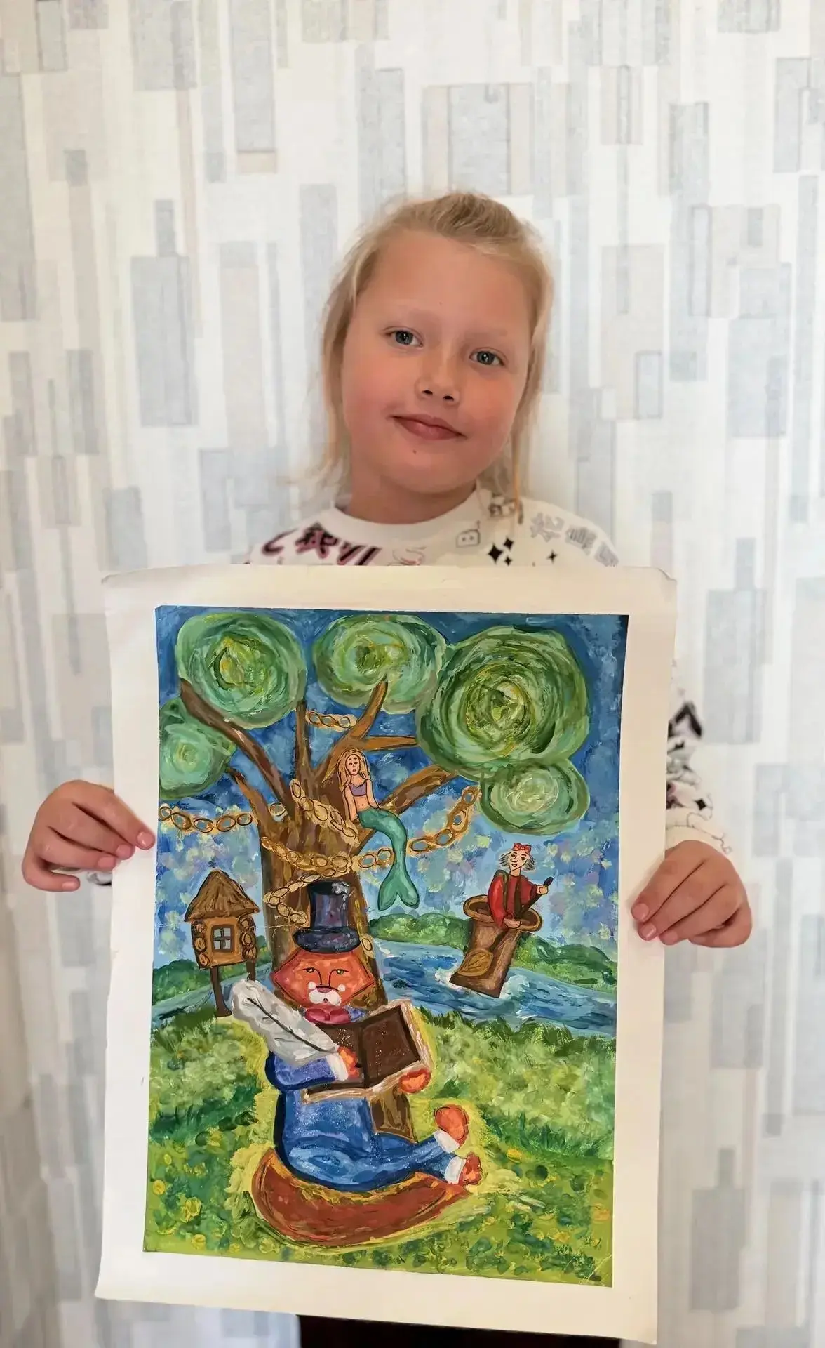 🎨 Онлайн-конкурс «Сказки народов России»