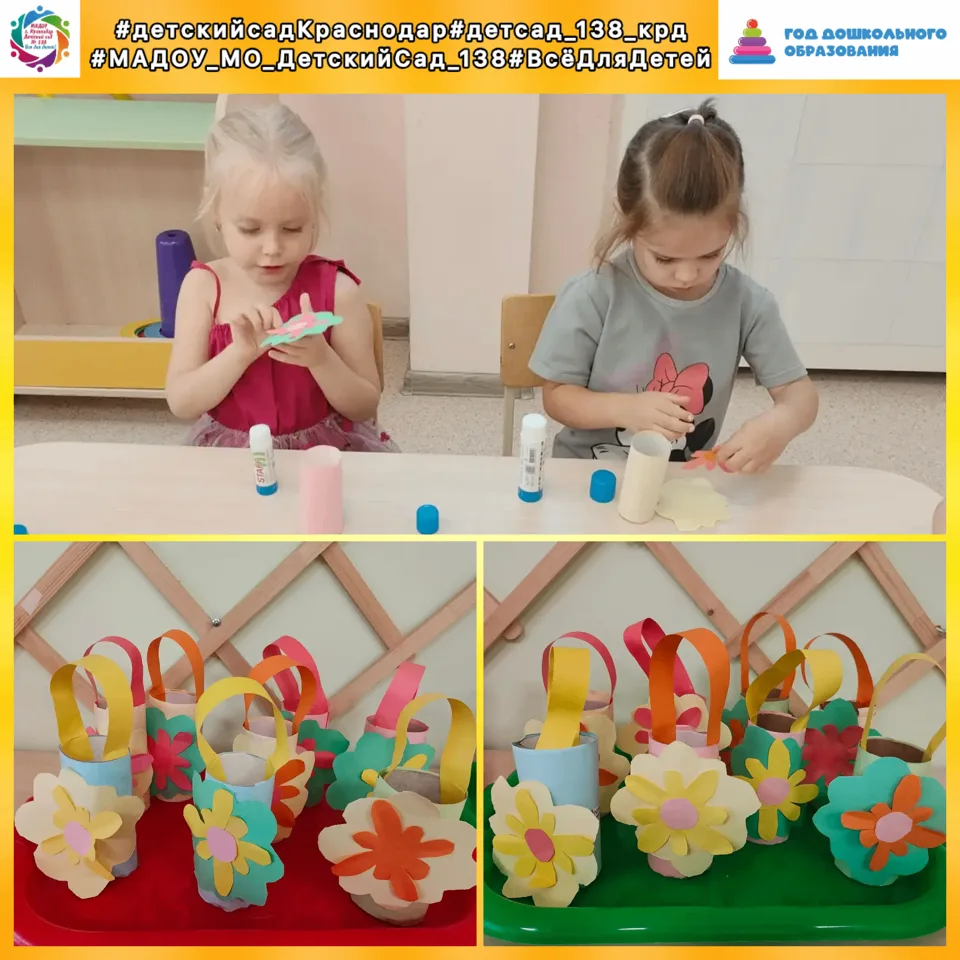 Вот и середина осени — октябрь! Деревья на участке детского сада надевают свои самые яр...