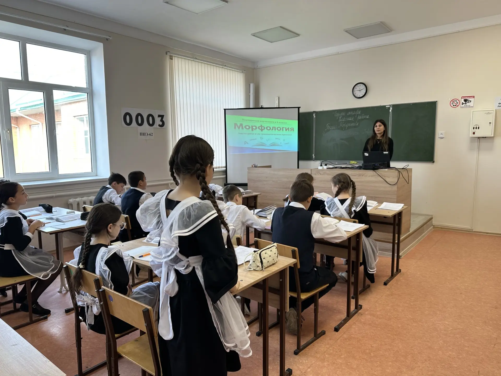 В целях выявления талантливых педагогов, их поддержки и поощрения, повышения престижа и...