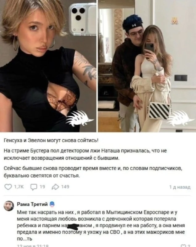 Понравился контент? Подпишись на наш второй канал MAXимально вкусно!