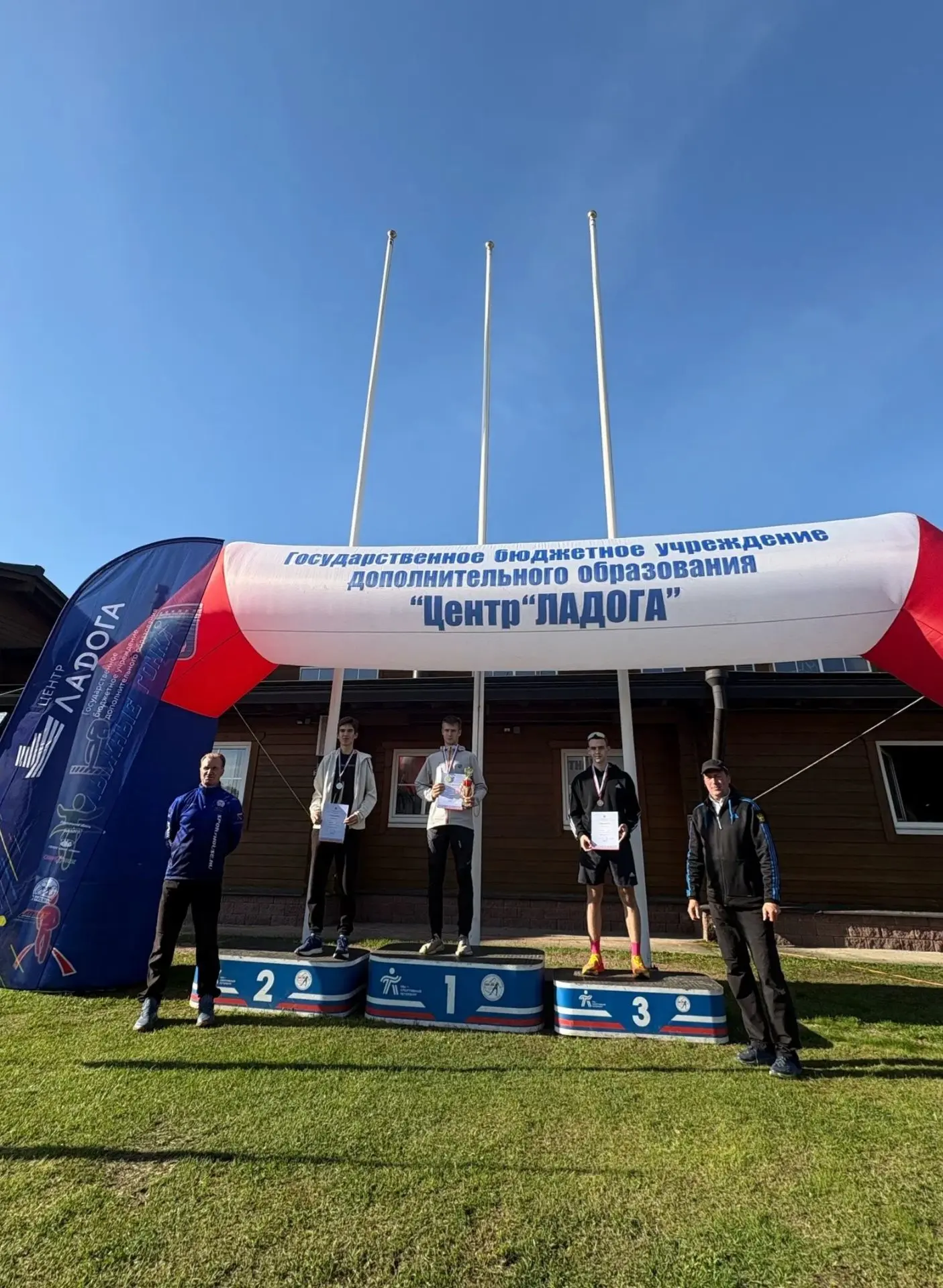 🏆🏃Сегодня в посёлке Парголово состоялись областные соревнования «Кросс Лыжников». В с...