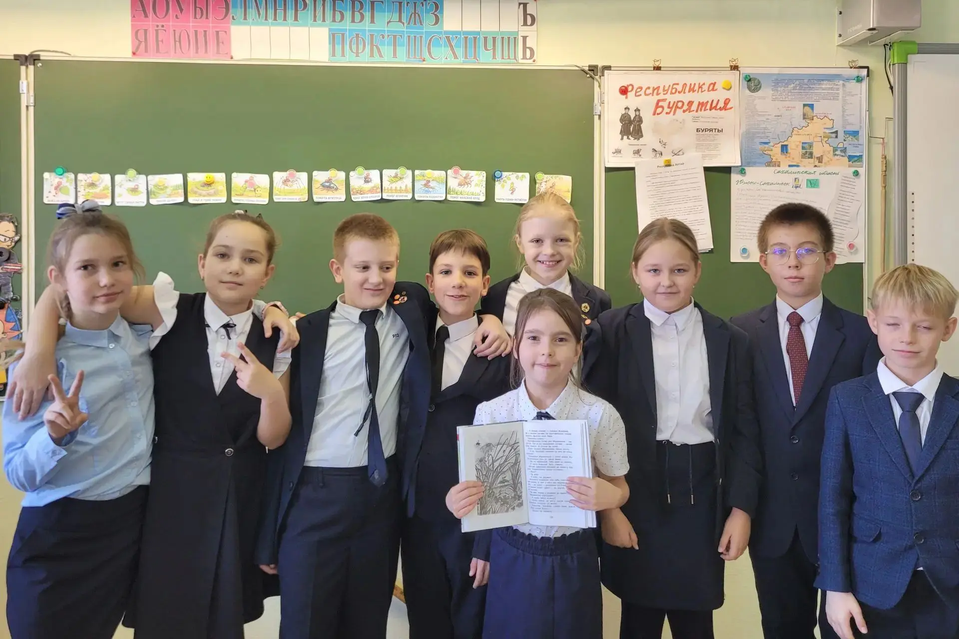 📚 Чтецкий клуб открывает свои двери!