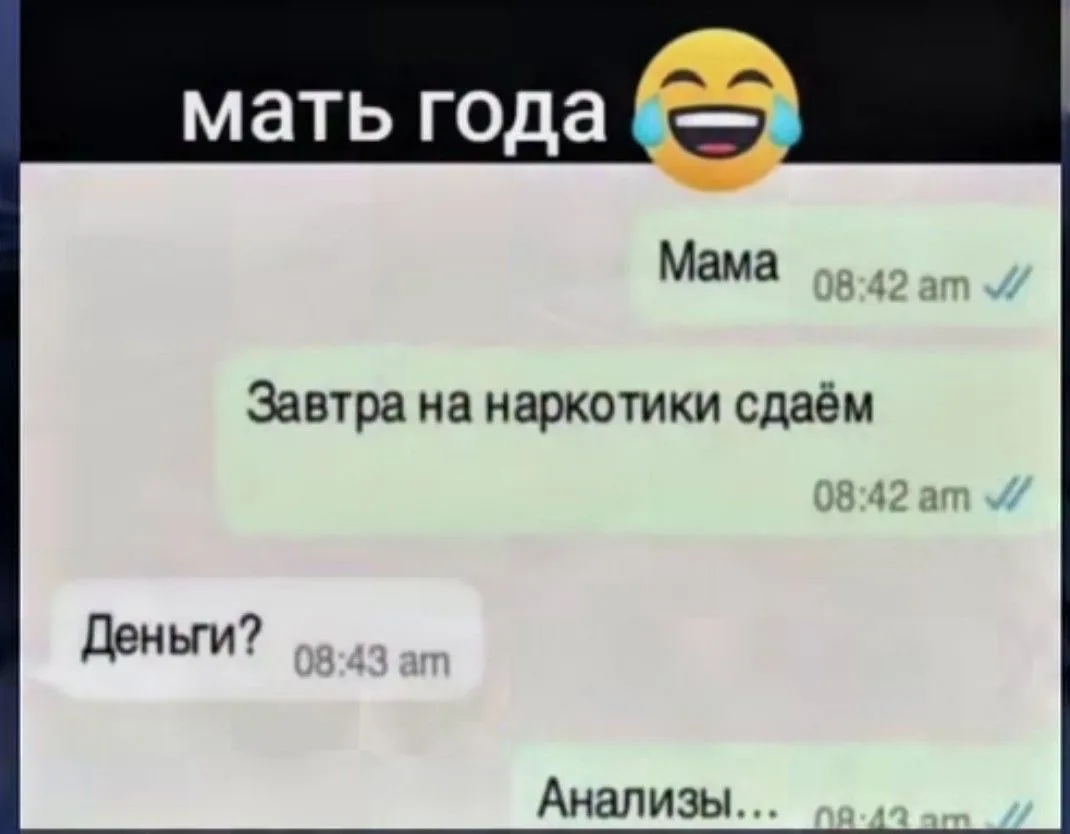 Слегка ошиблась 😁