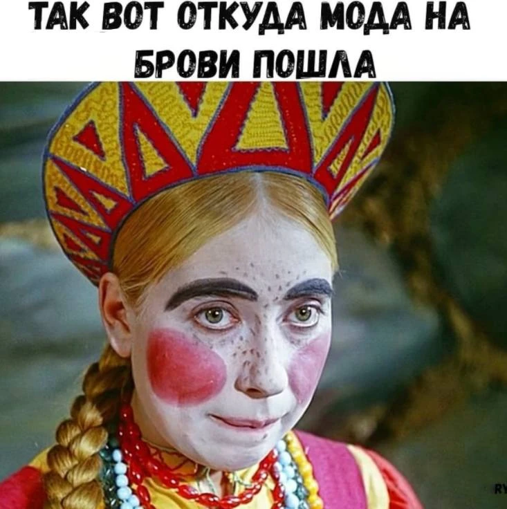 А вы помните красавицу-Марфушку из фильма "Морозко"? 😍