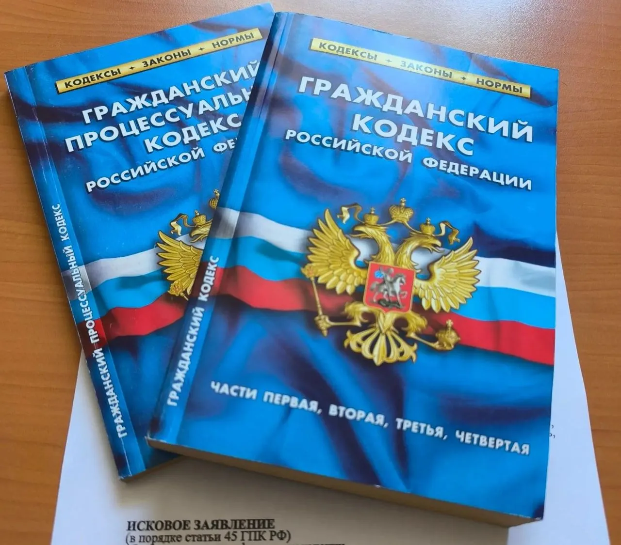 ✅✅✅✅✅ Прокуратура Верхнекетского района Томской области встала на защиту пенсионера, ст...