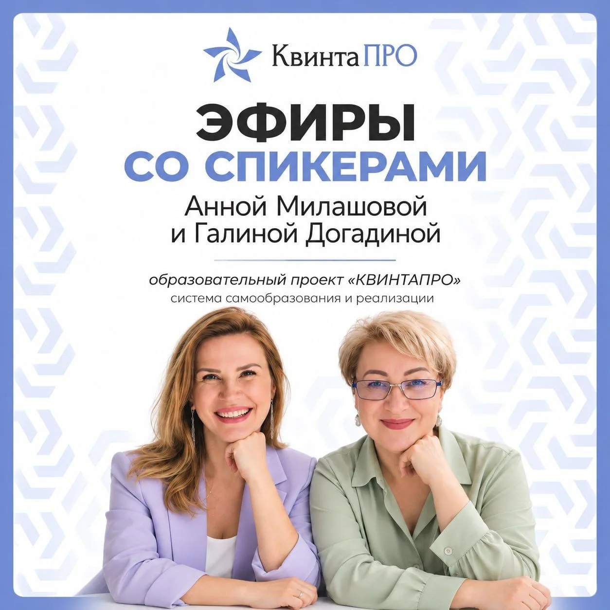 15.10 в 19.00 четверг