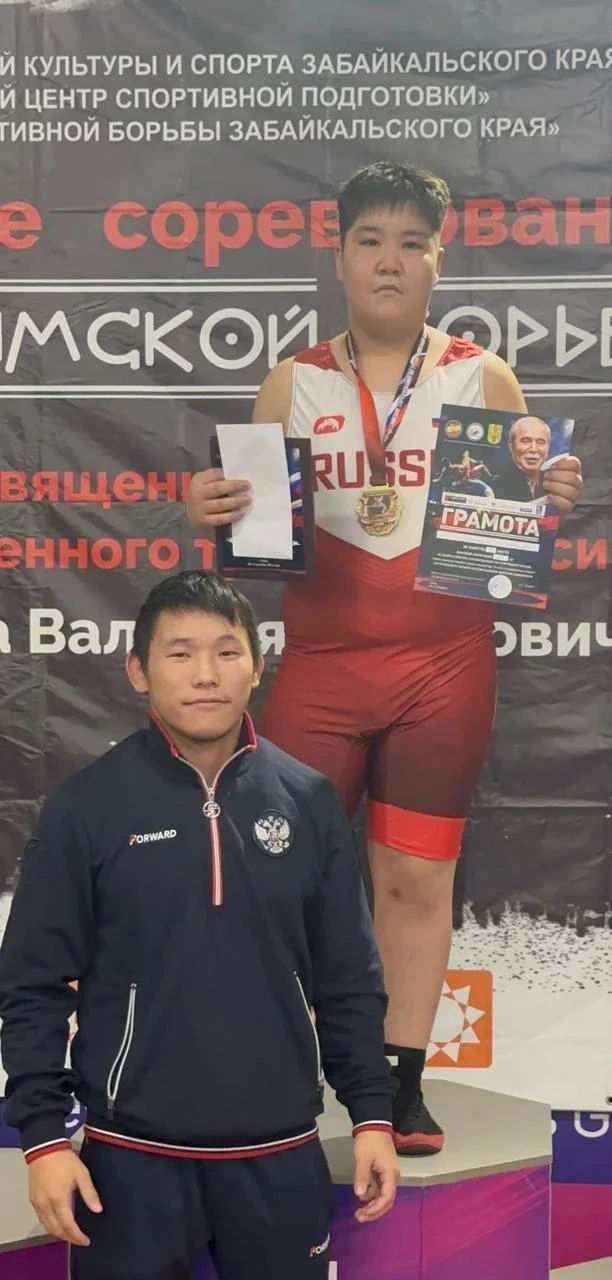 В г. Чита прошли всероссийские соревнования по спортивной борьбе (спортивная дисциплина...