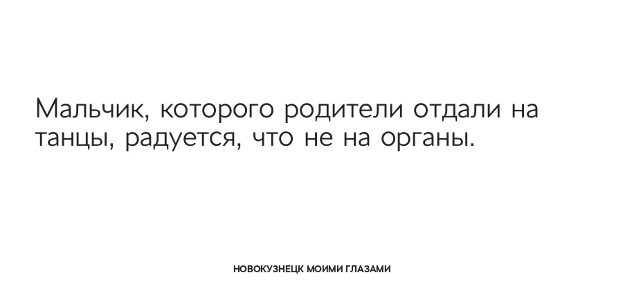 Минутка юмора в любимом паблике!