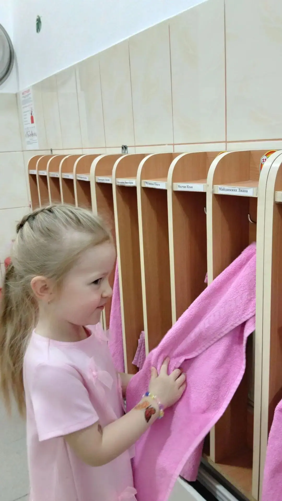 Сегодня у нас не просто день, а настоящий ПРАЗДНИК ЧИСТЫХ РУК! 🥳🧼