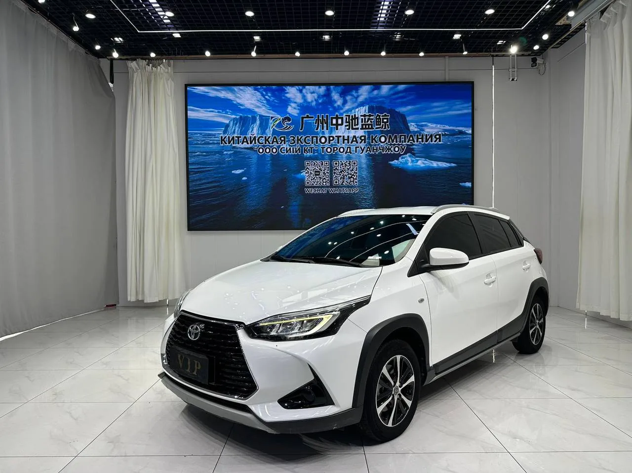 АВТОМОБИЛЬ ИЗ КИТАЯ — TOYOTA YARIS L 1.5L
