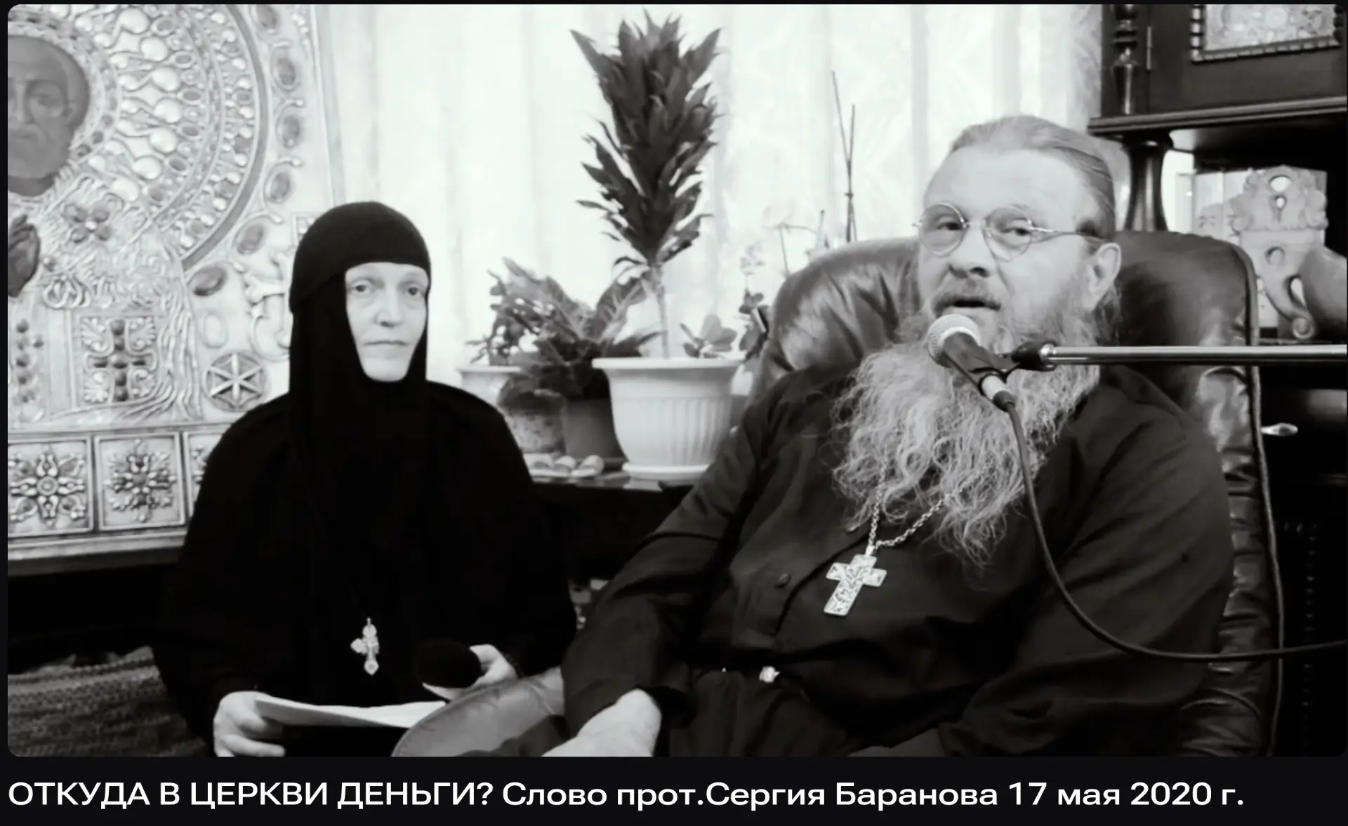 https://rutube.ru/video/17721f6b41f650a714df0c056104859d/
