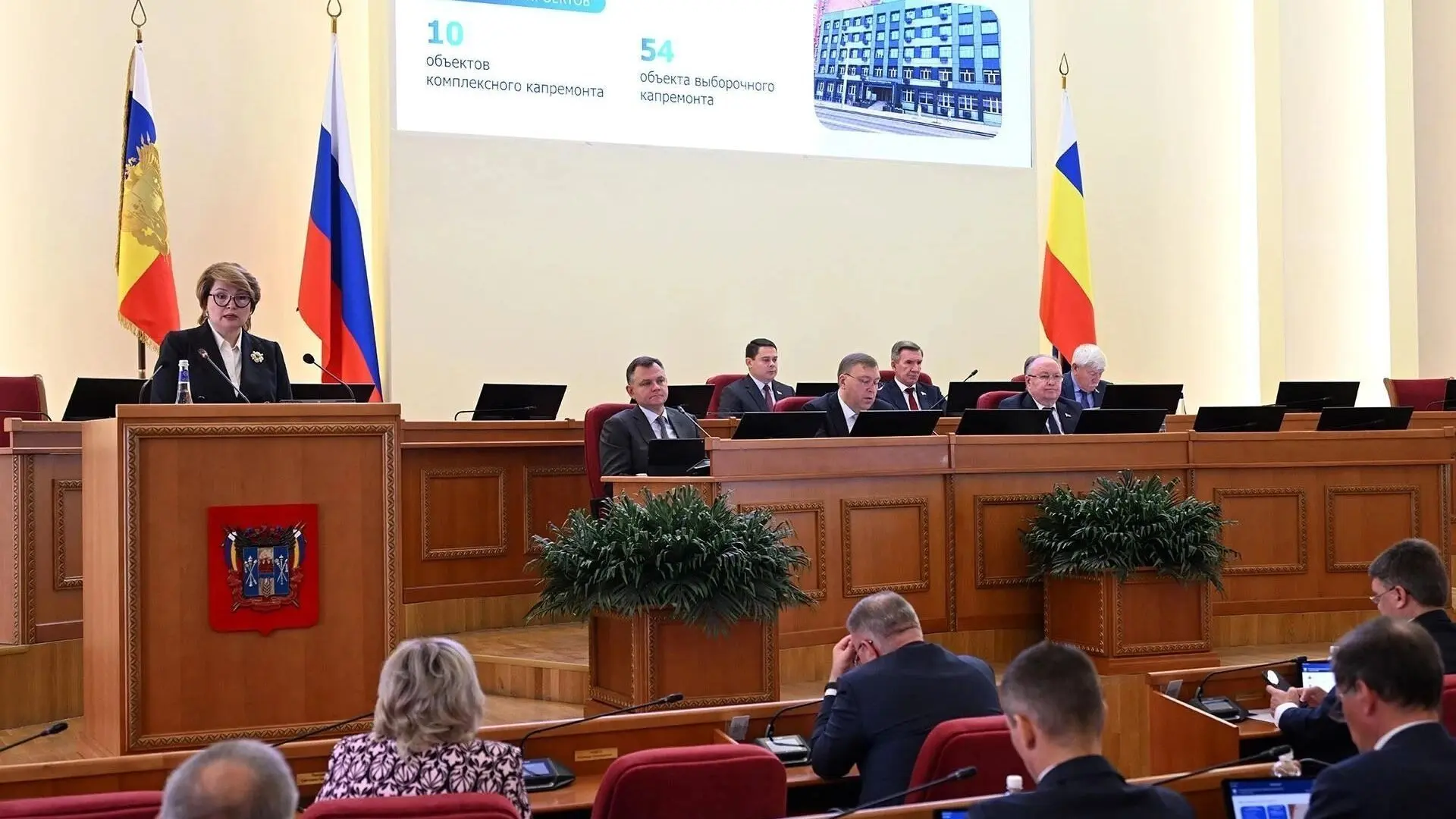 Основной темой «правительственного часа» на 38-м заседании Законодательного Собрания Ро...