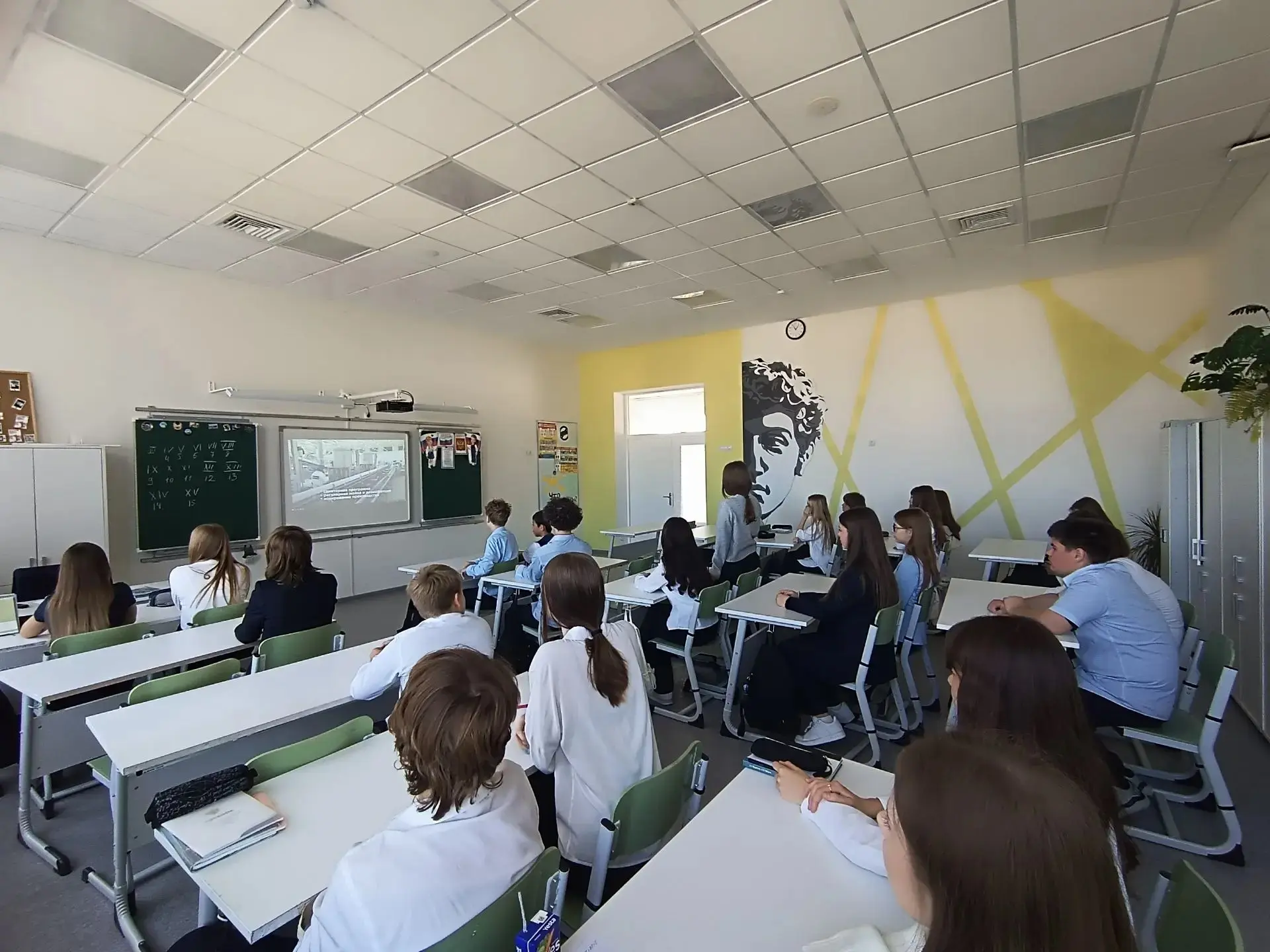В МБОУСОШ №1 им.Л.Б.Ермина с.Засечное в рамках курса внеурочной деятельности «Россия — ...
