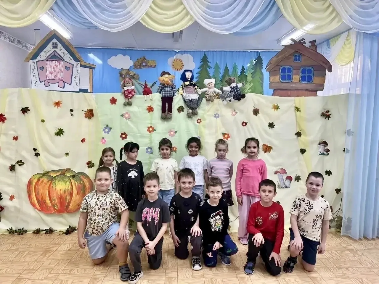 Дошкольное отделение № 27🏡