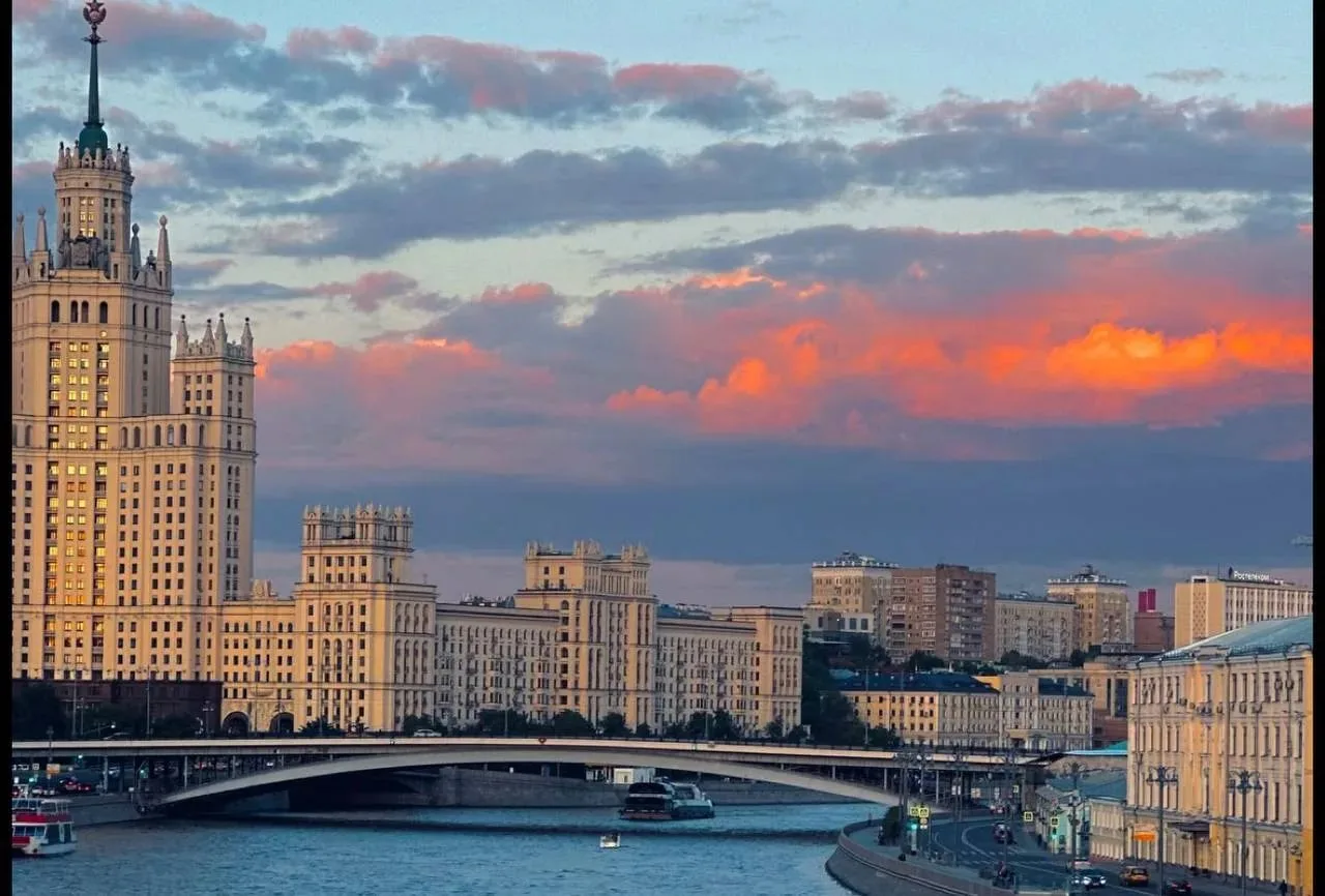 ✨ Доброе утро, Москва!