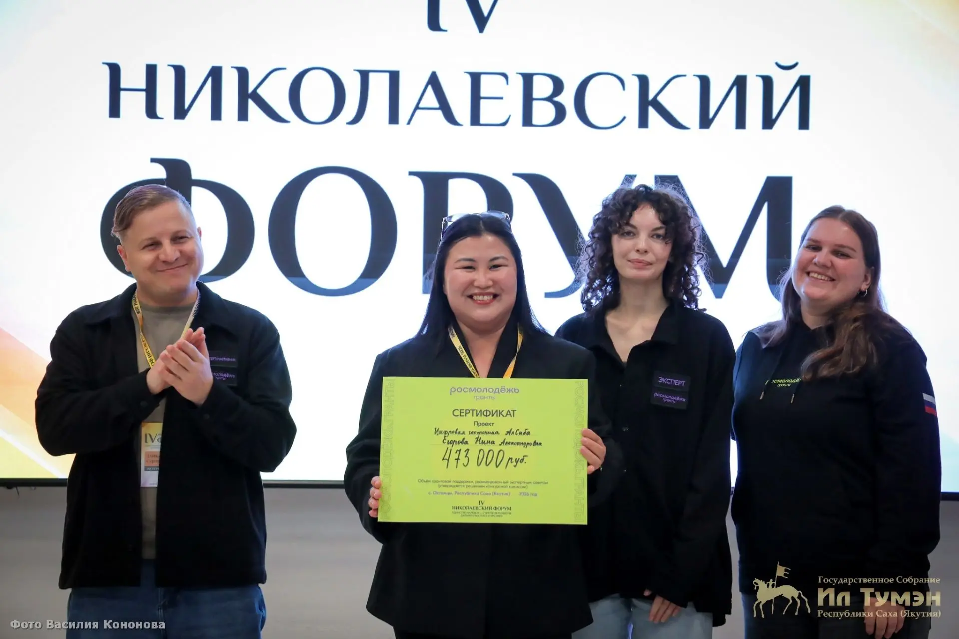 Большим идеям не нужен большой город