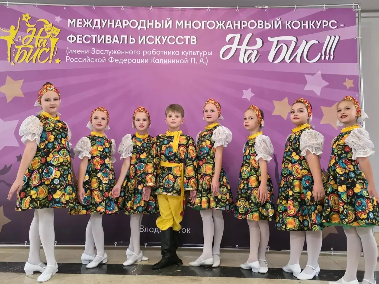 🎶В городе Владивосток состоялся III международный многожанровый конкурс-фестиваль иску...