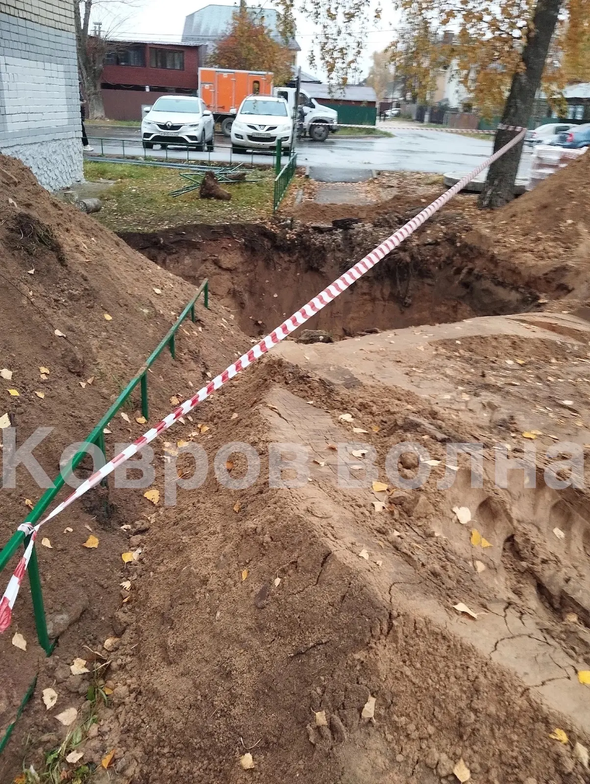 НА ФУРМАНОВА АВАРИЯ❗️(в частных домах у октябрьского рынка)