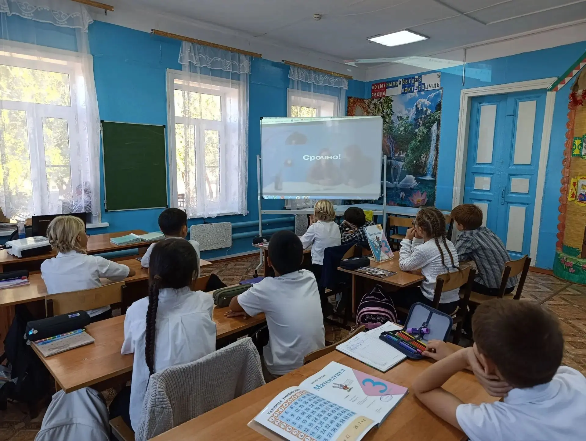 💫 Сегодня в нашей школе состоялось очередное занятие «Разговоры о важном». На этот раз...