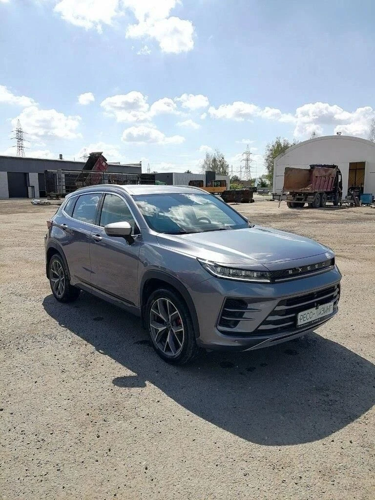Москва