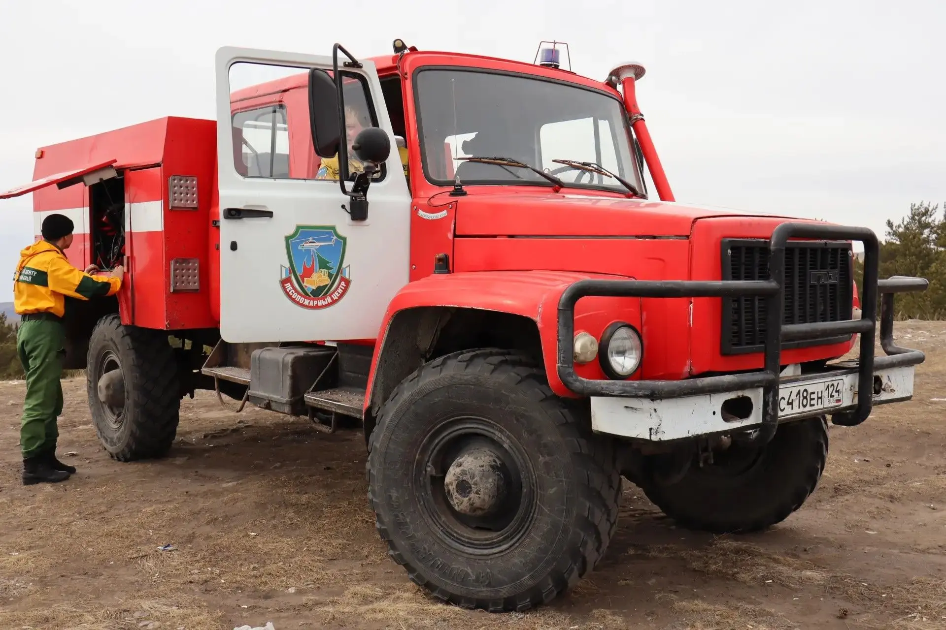 Пожароопасный сезон завершён