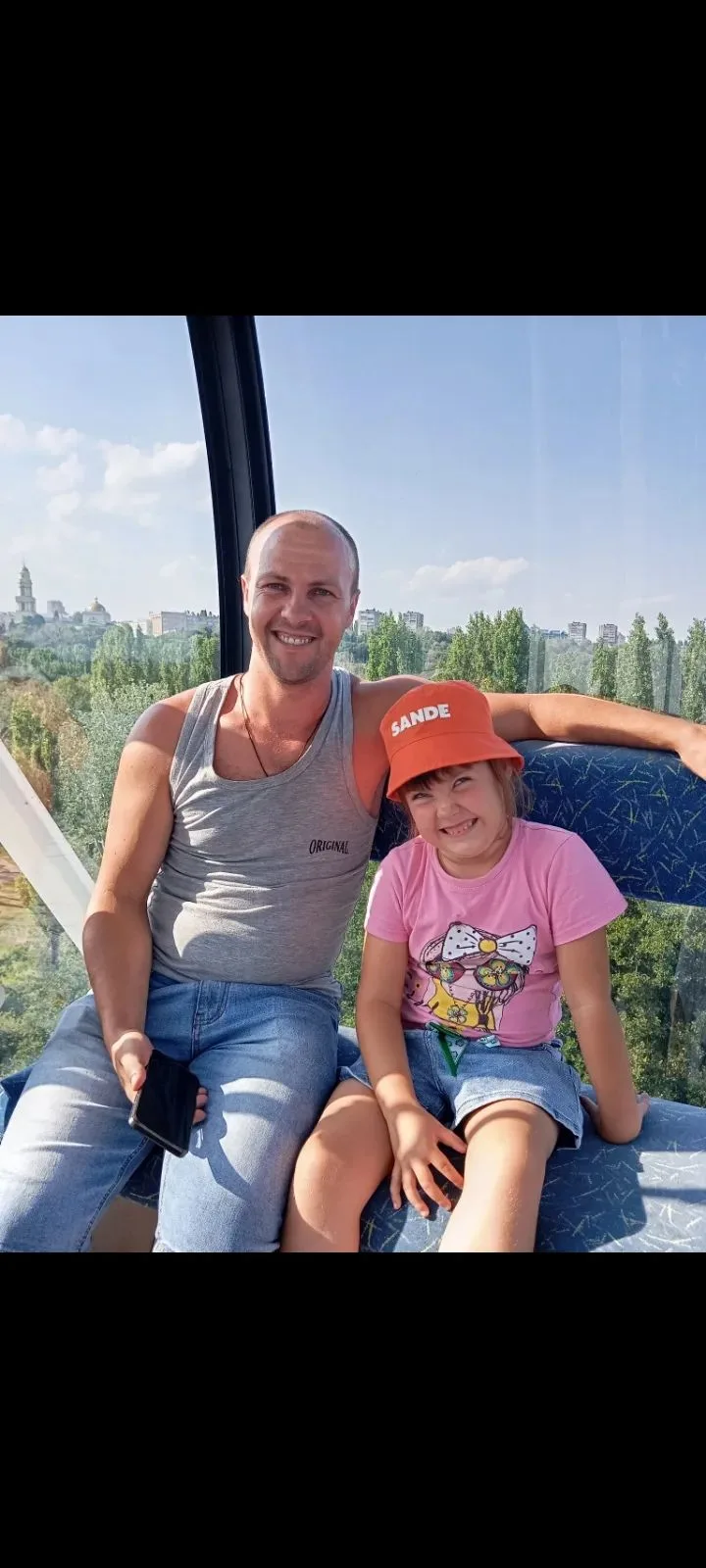 📸 «Мой папа — супергерой!»