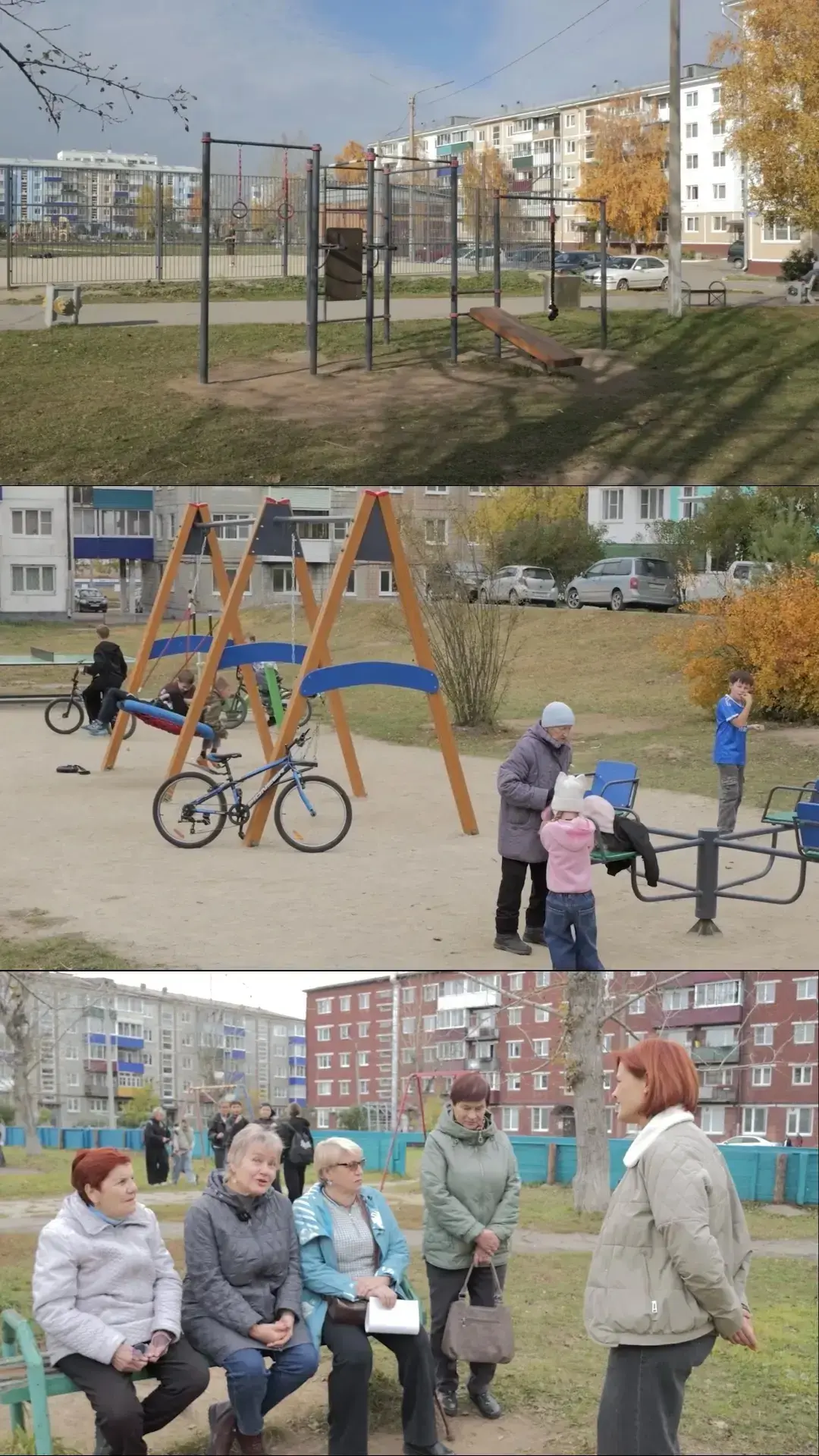 Друзья, делюсь впечатлениями!