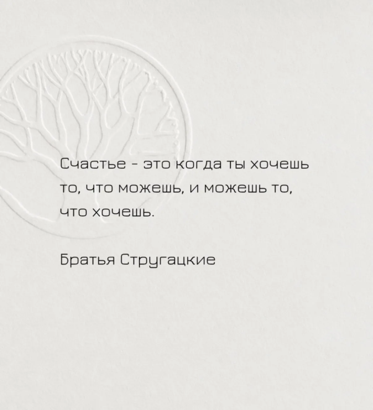 #мемы
