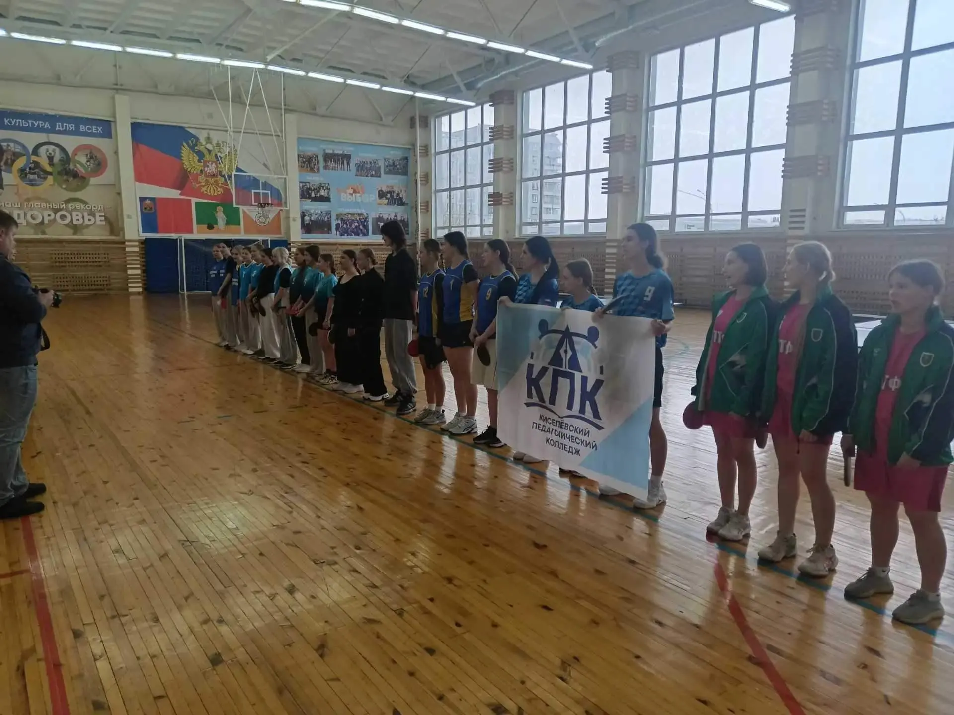 💥Поздравляем команду девушек Аграрного колледжа, занявшую 2 🥈место в соревнованиях по...