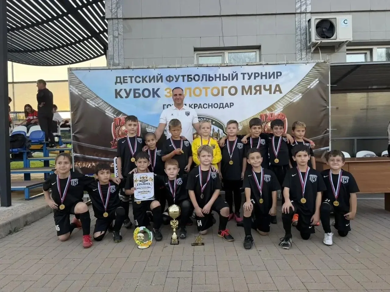 🎉 Отличные новости из мира детского футбола! 🎉