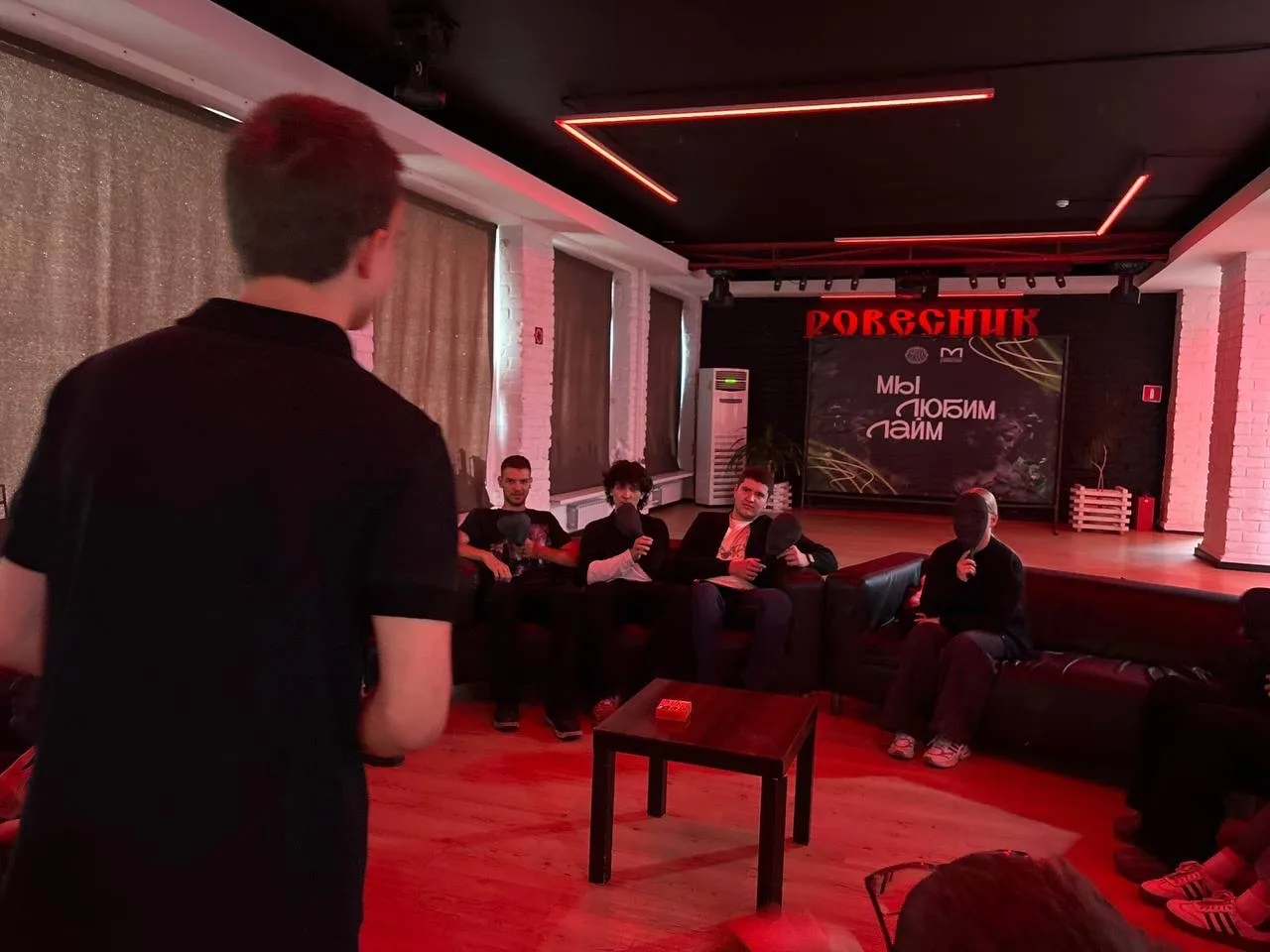 🔥 «Мафия» в «Ровеснике»: как это было?