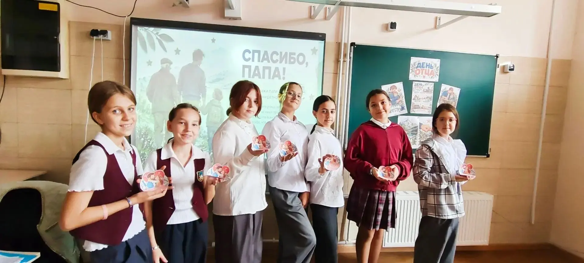 На этой неделе прошли классные часы, посвящённые Дню отца. ✨