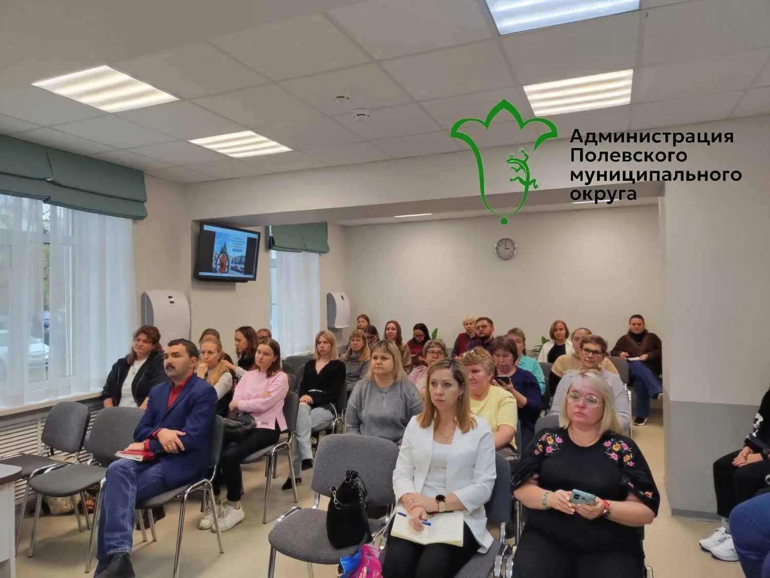 В Полевском прошла встреча с администраторами госпабликов