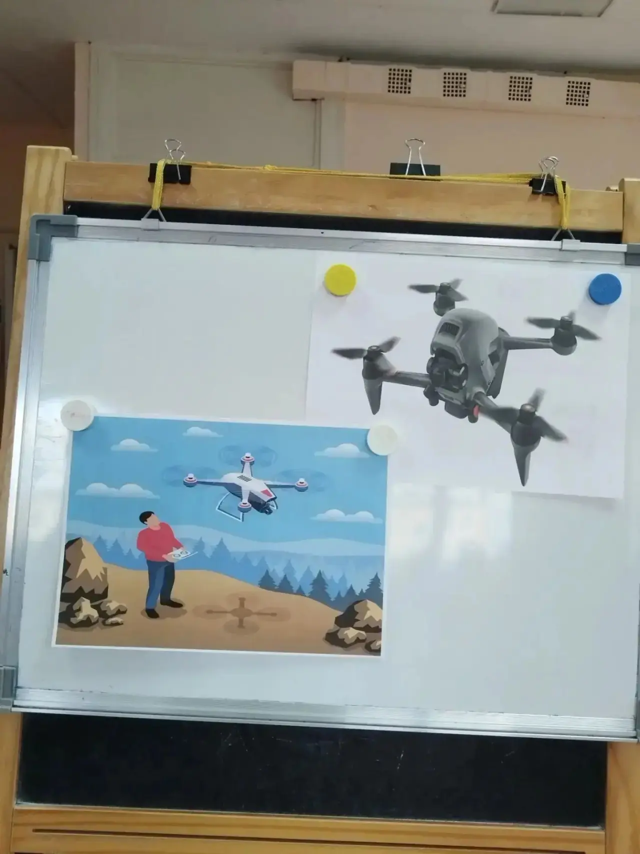 Внимание, дрон! 🚁