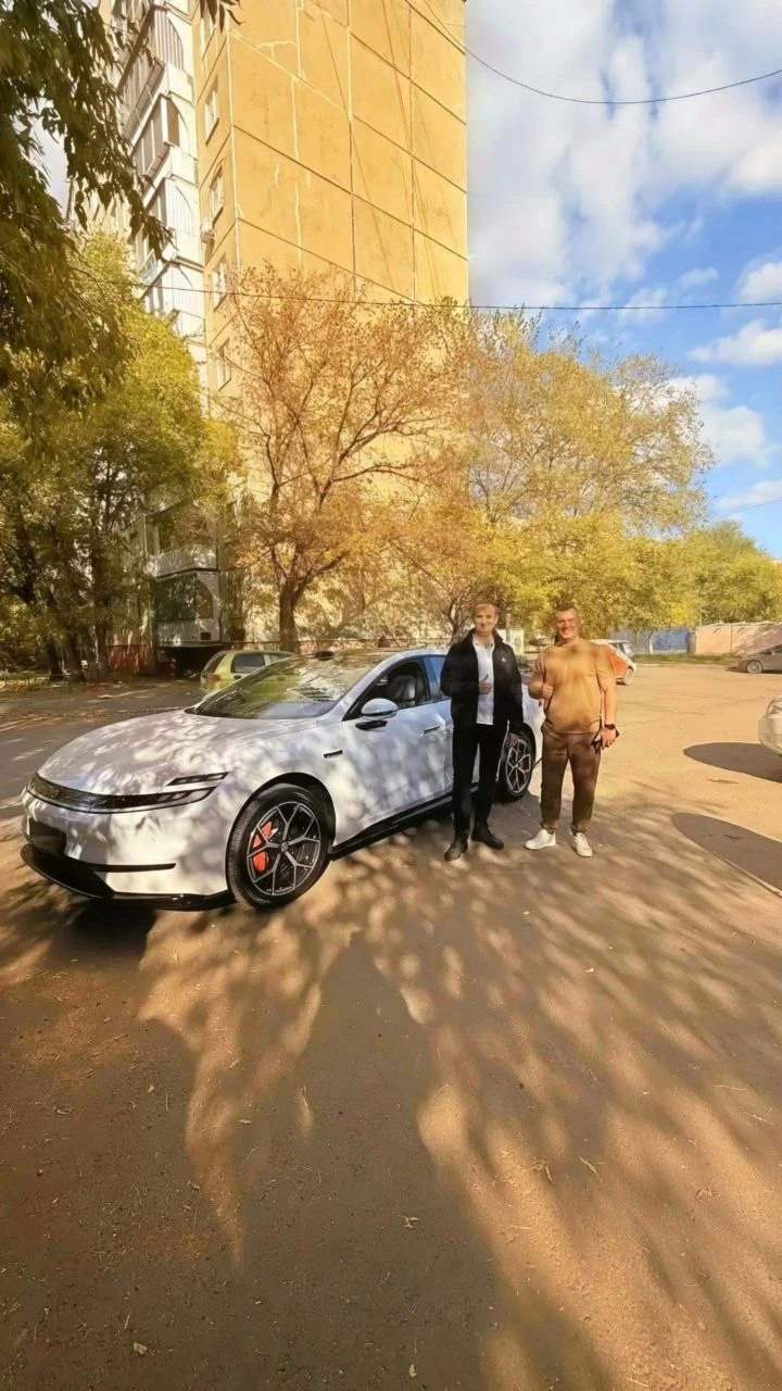 Выдали новый