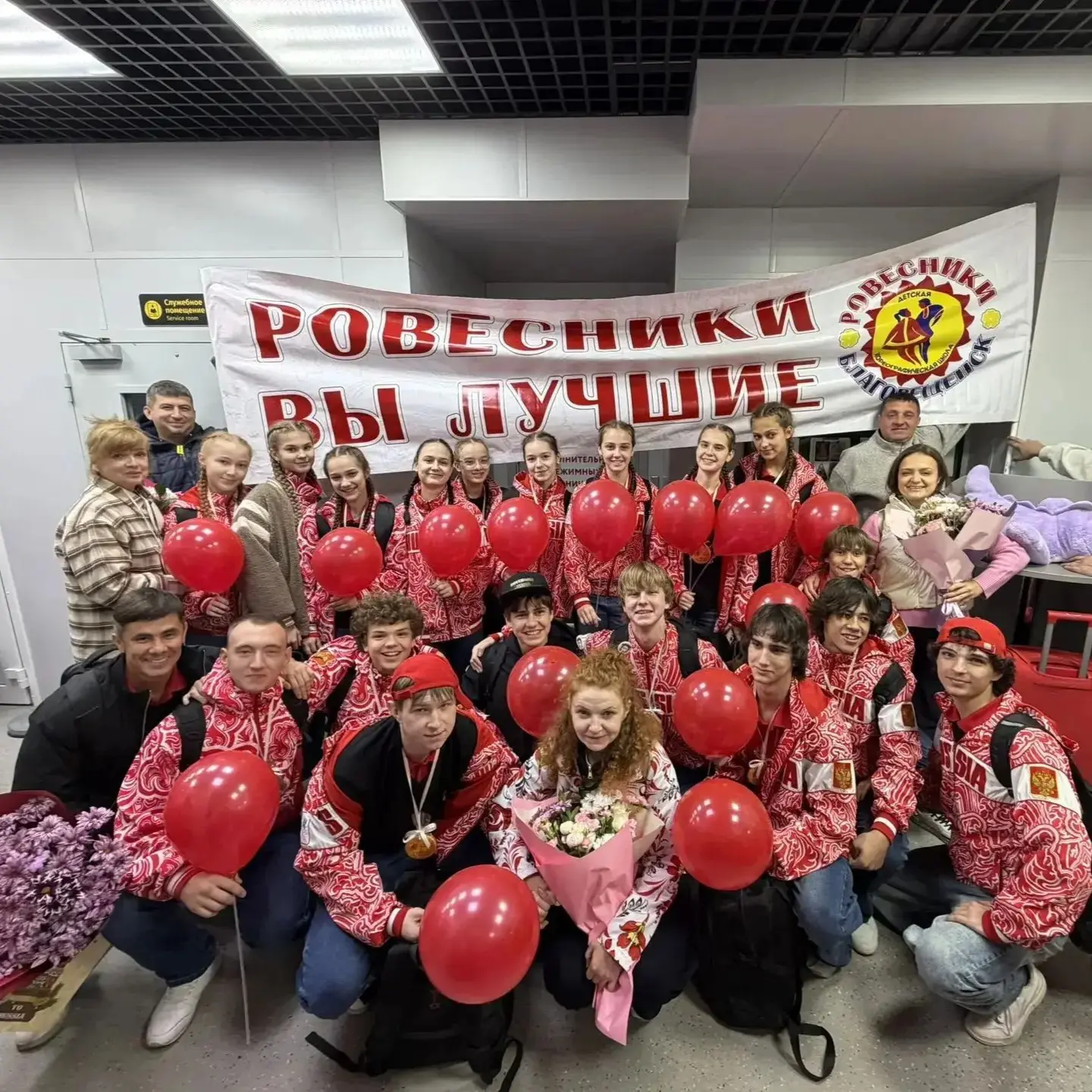 🏆 Гран-при международного фестиваля танцев!