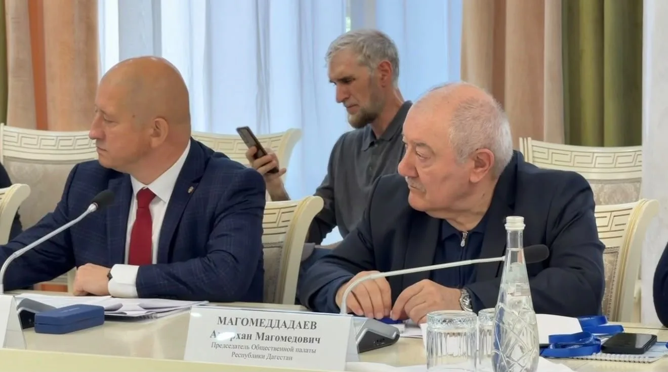 🇷🇺Председатель Общественной палаты Дагестана принял участие во Всероссийском совещани...