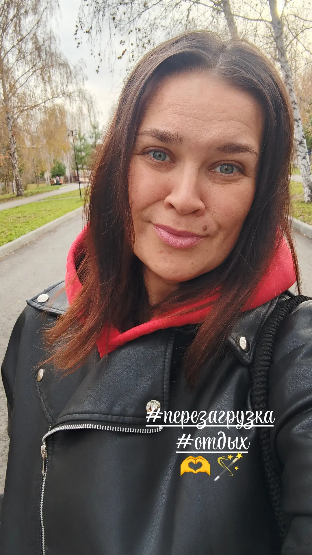 Какое это счастье никуда не торопиться, а наполняться