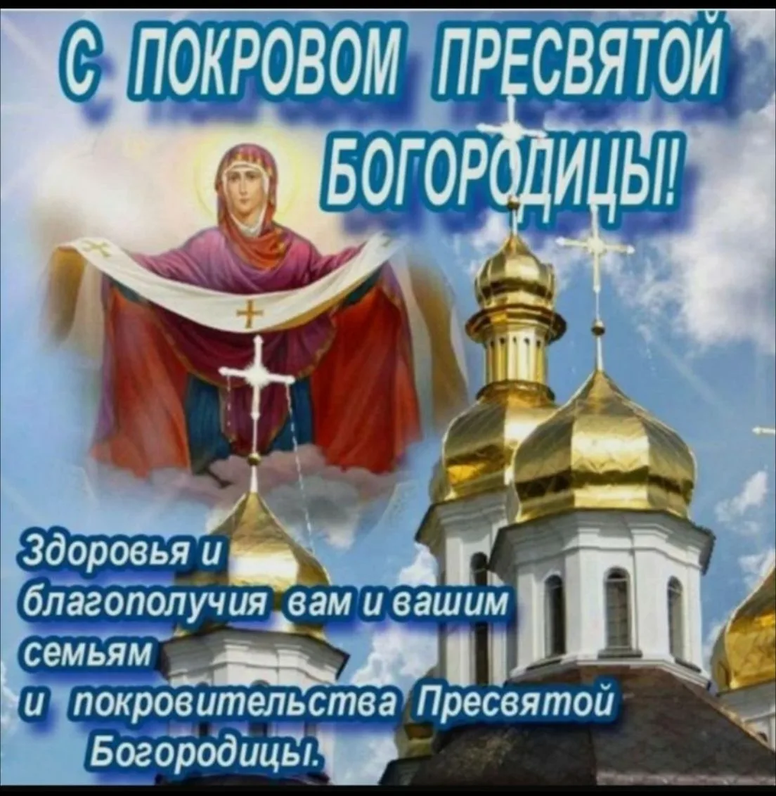С добрым утречком 🌄