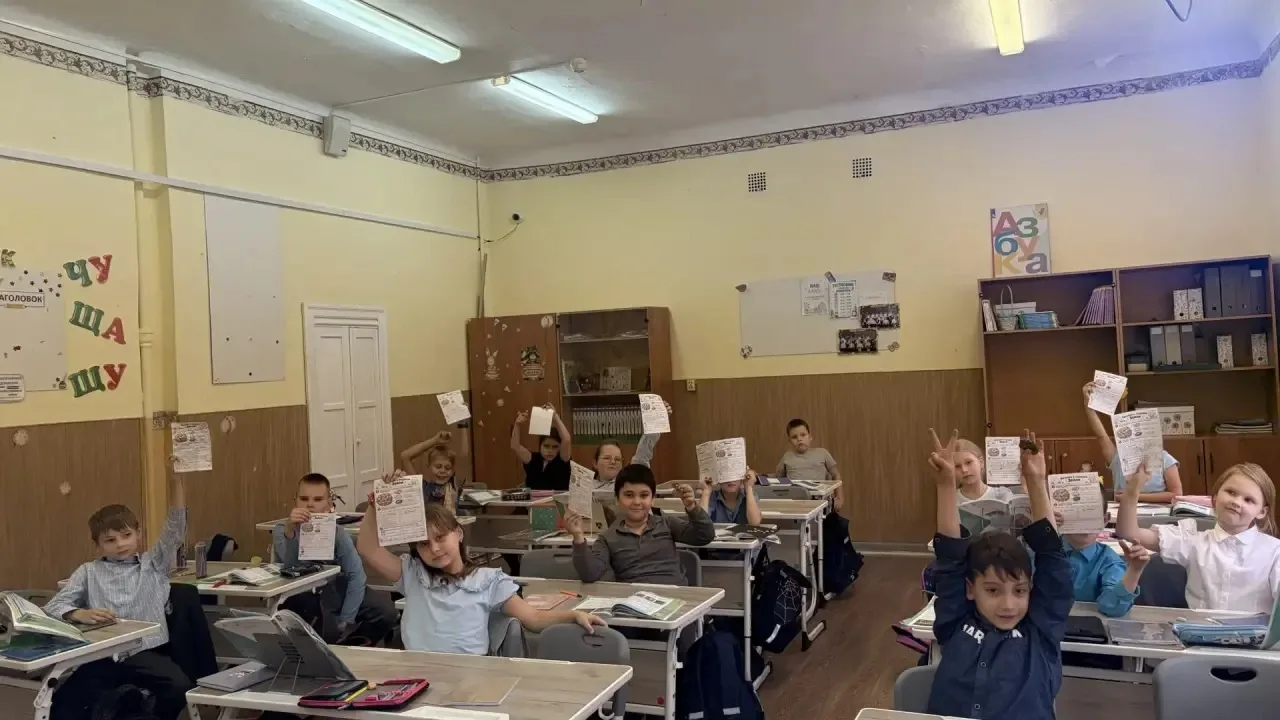 🌍 Заглядываем в кладовые Земли!